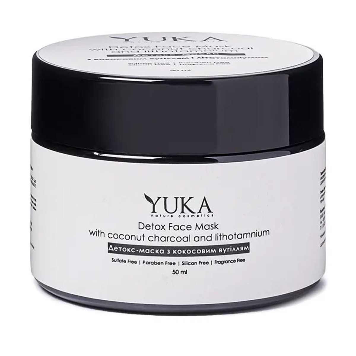 Уцінка! Детокс-маска для обличчя Yuka Detox Face Mask з кокосовим вугіллям та літотамнієм, 50 мл