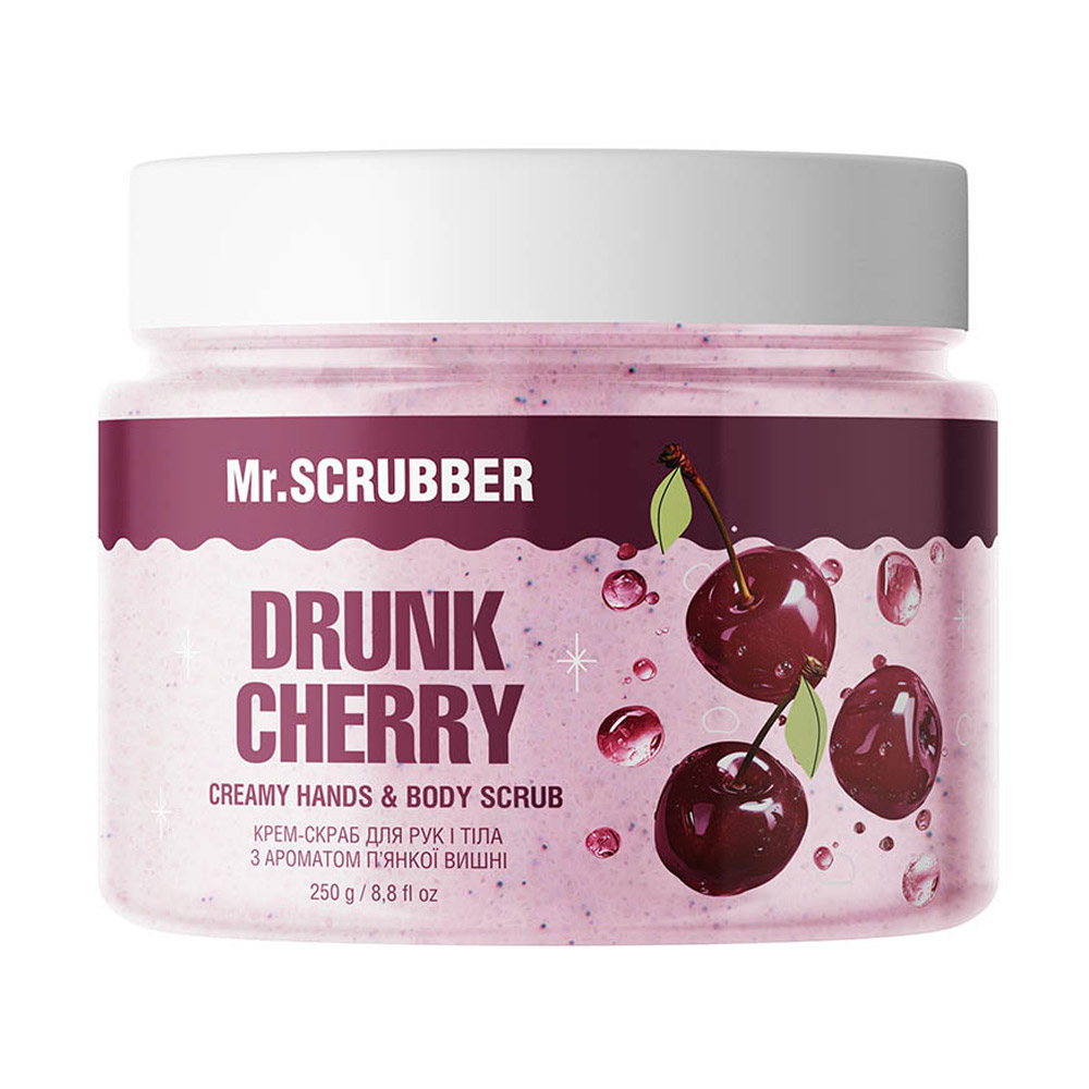 Уцінка! Крем-скраб для рук і тіла Mr.Scrubber Creamy Hands &amp; Body Scrub Drunk Cherry з ароматом п'янкої вишні, 250 г